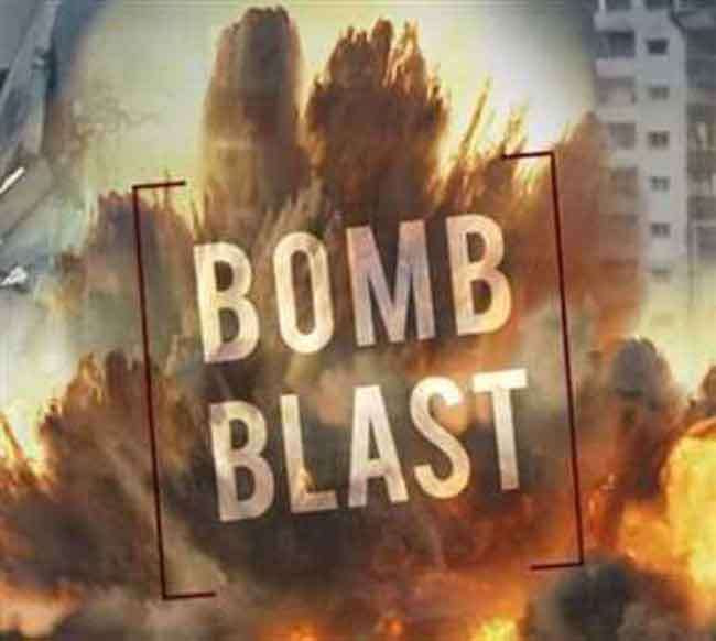 Faridabad BOMB BLAST